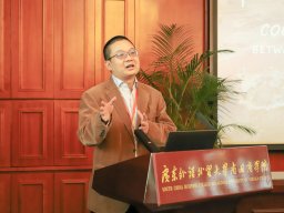 Presentation - Edmund Li Sheng